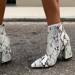 Princess Polly Therapy Alloy Booties in Snake